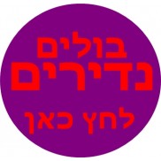 .oiufgitdyu